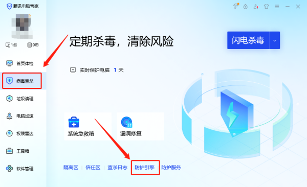ѶԹܼҲ⼰win10ϵͳŻ