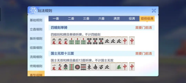 Ѷ齫ֱ齫淨˵_ֱ齫ôӮ